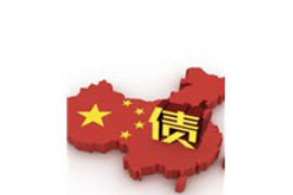 兴隆要账公司更多成功案例详情